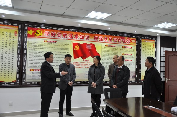 图为考核组一行.jpg