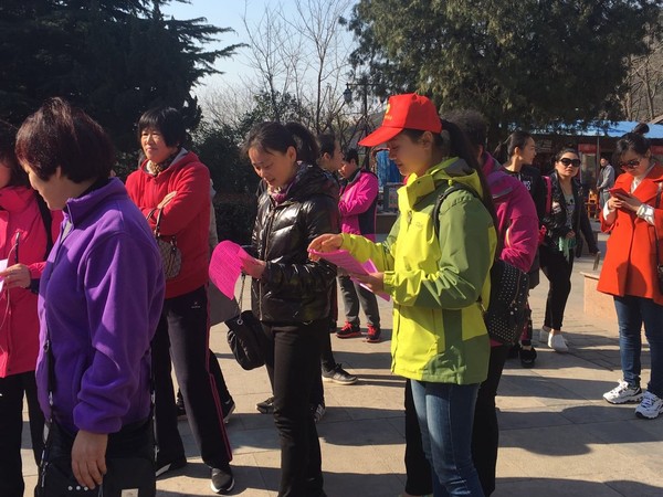 QQ图片20170322165919.jpg