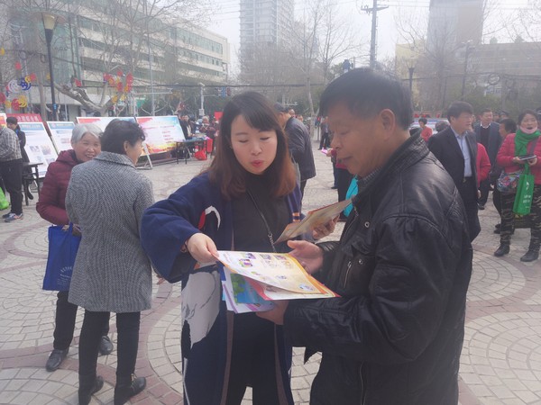 QQ图片20170329094213 (1).jpg