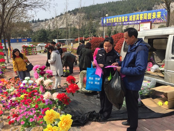 西办司法所开展清明节前森林防火法治宣传活动照片.JPG