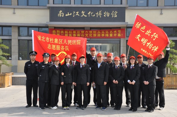 活动合影.jpg