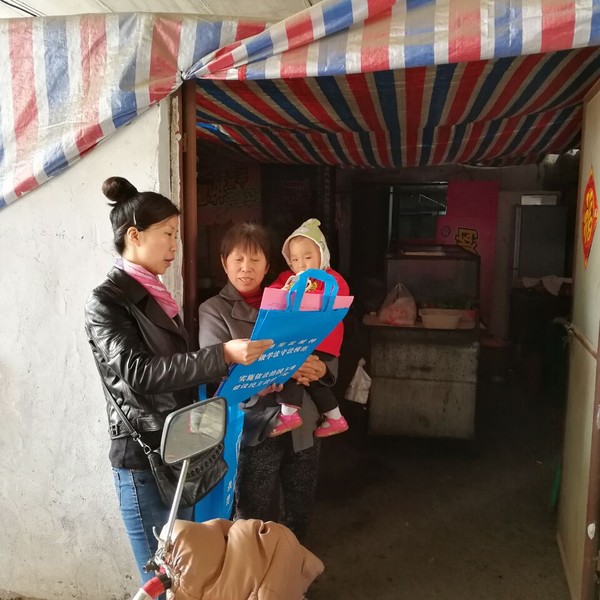 QQ图片20170412091248.jpg