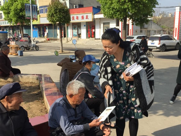 高岳司法所开展反邪教普法宣传.JPG