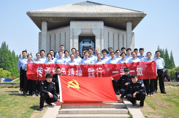 图为活动合影.jpg
