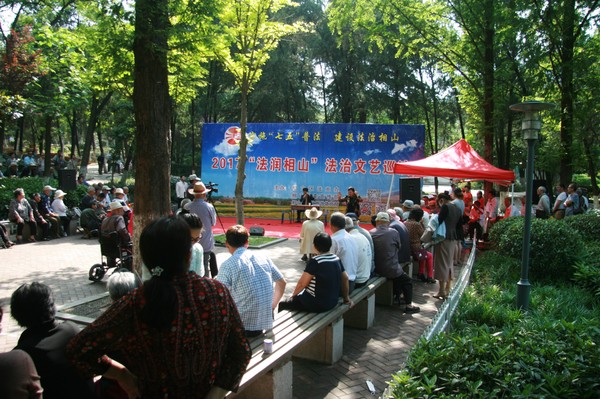 法润相山 情暖百姓——西办司法所法治文艺巡演在相山公园举行照片1.JPG