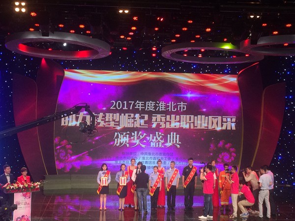 QQ图片20170518162747.jpg