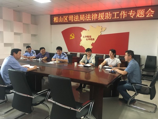 QQ图片20170518230433.jpg