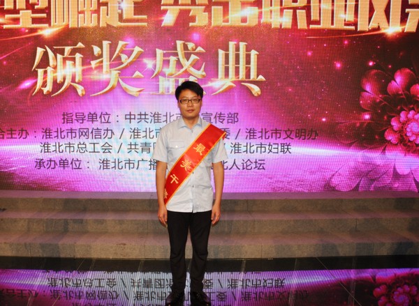 报道用照片_副本.jpg