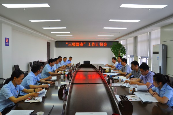 市中院李玉科一行来烈山法院督查三项工作开展情况.jpg