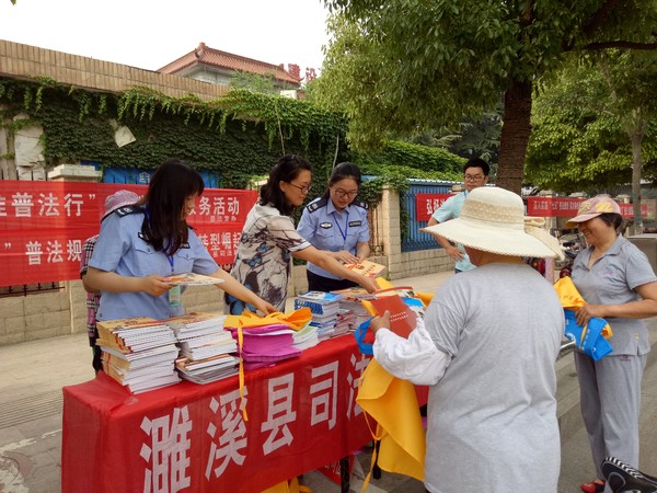 发放材料.jpg