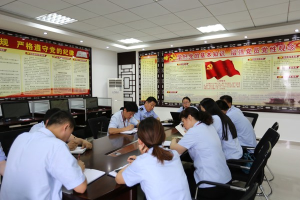 图为会议现场.jpg