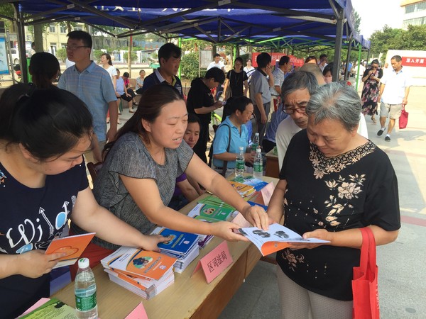 江淮普法行2.JPG