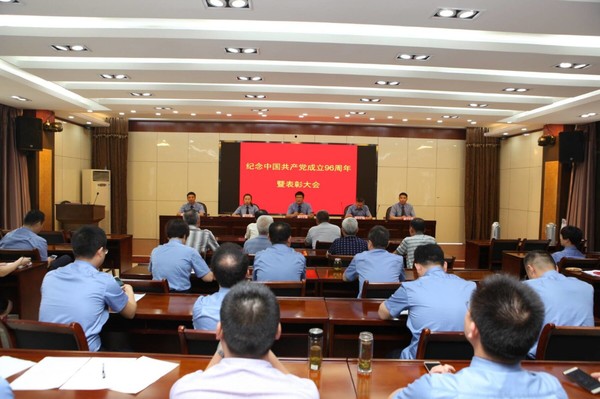 表彰1.jpg