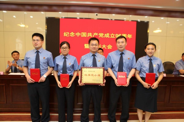 表彰2.jpg