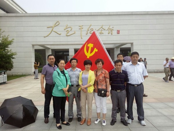 QQ图片20170627154435.jpg