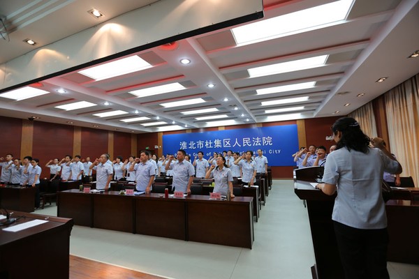 重温入党誓词.jpg