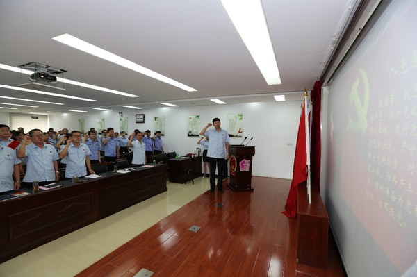 重温入党誓词.JPG