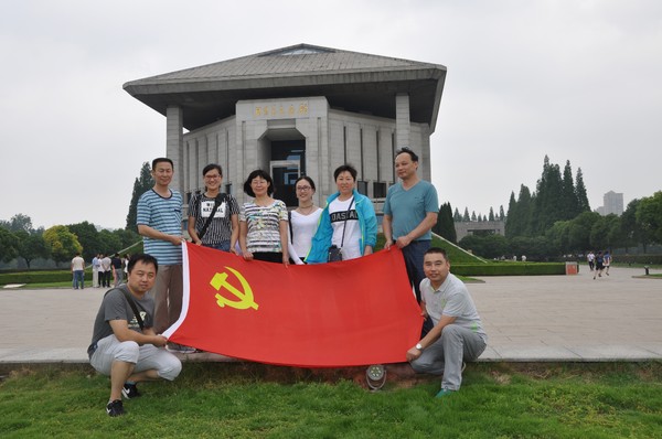 七一爱国主义教育图片.JPG