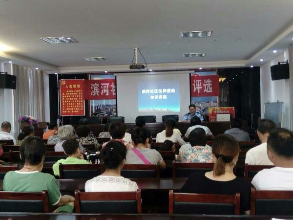 西办司法所法律援助进社区.JPG