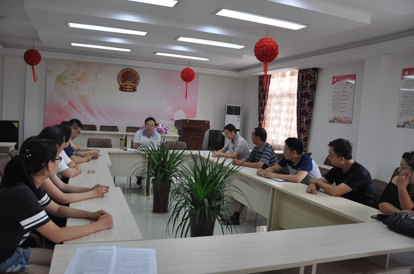 讲重作专题警示教育动员会.JPG
