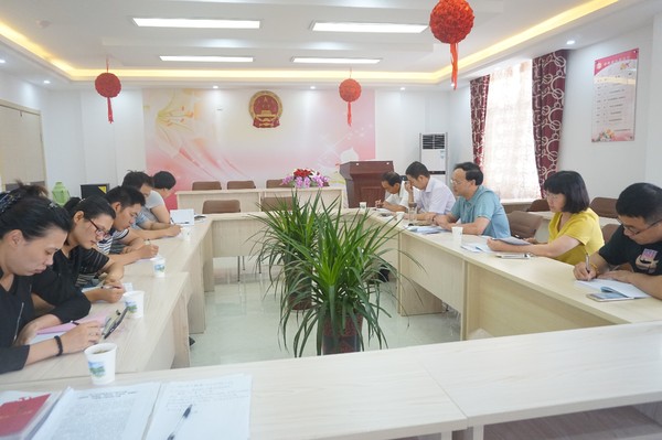 警示教育专题研讨.JPG