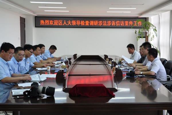 烈山区人大常委会副主任张友建到烈山区法院视察调研.JPG