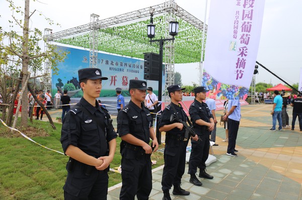 IMG_2846 - 复件(1).JPG