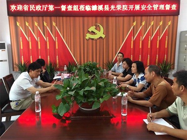 QQ图片20170818155211(1).jpg