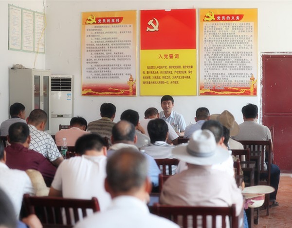 蒋涛院长到古饶镇赵楼社区讲党课1.JPG