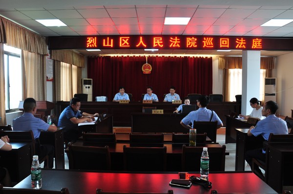 巡回法庭多开展  人民群众好办事.jpg