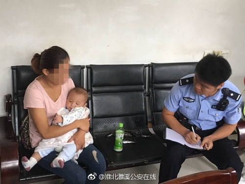 微信图片_20170831105408.jpg