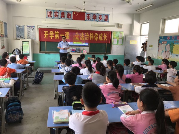 微信图片_20170901111712.jpg
