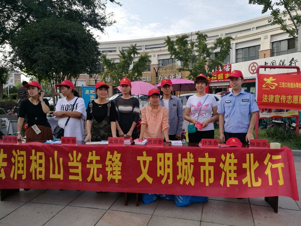 QQ图片20170908192052.jpg