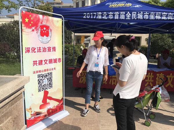 微信图片_20170912110639.jpg