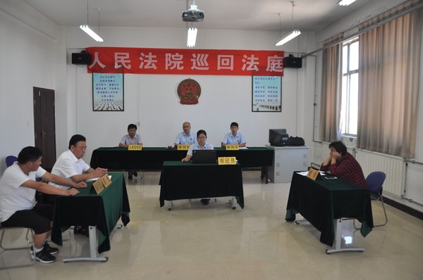 开展巡回审判 方便群众诉讼.jpg