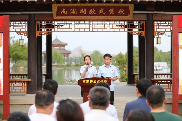 烈山法院承办南湖开放式党校第一课1.JPG