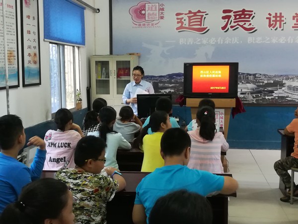 法官妈妈“反对校园暴力”普法活动进校园2.jpg