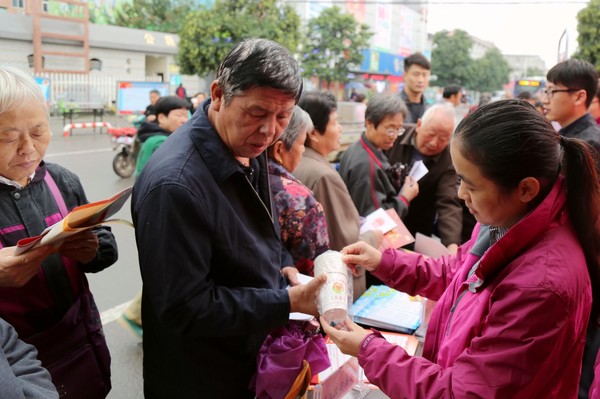 10.12烈山区司法局举办&ldquo;喜迎十九大  调解和万家&rdquo;人民调解集中宣传月活动3.JPG
