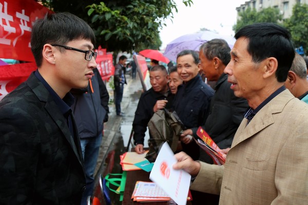 10.12烈山区司法局举办&ldquo;喜迎十九大  调解和万家&rdquo;人民调解集中宣传月活动.JPG