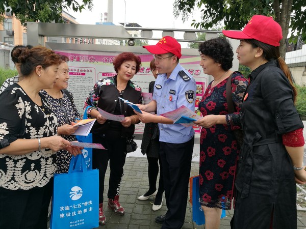 十九大调解宣传 (2).jpg