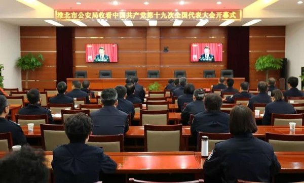 微信图片_20171019095344.jpg