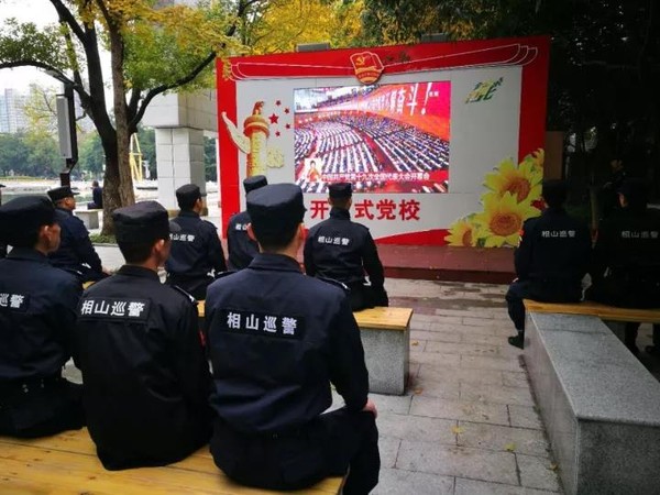 微信图片_20171019101134.jpg