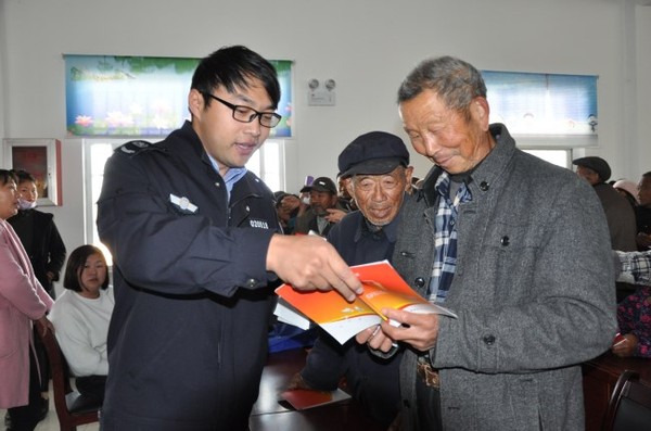 法制宣传 (1).jpg