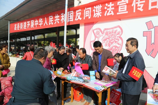 反间谍_看图王.jpg