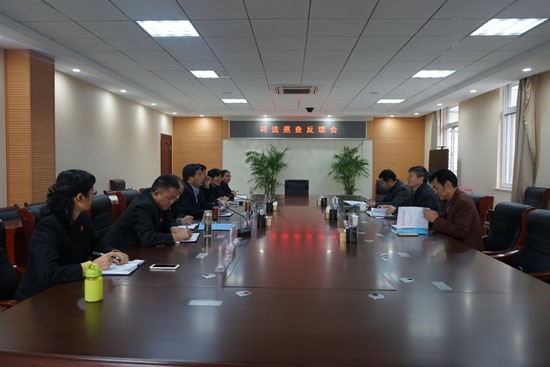 会议现场.jpg