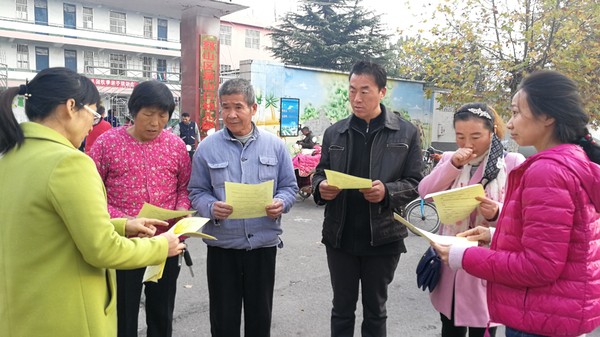 11.13烈山司法所广泛开展全省群众安全感和满意度调查问卷宣传工作.jpg