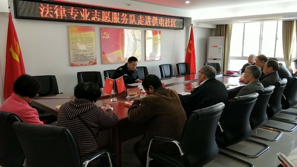 告别丧葬陋习,崇尚文明治丧.jpg
