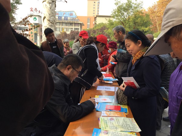 学习十九大精神 深入开展双向联系活动照片3.JPG