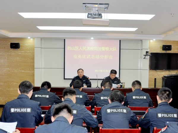 11.17赵子豪：狠抓短板不放松 固强补弱建新功.jpg