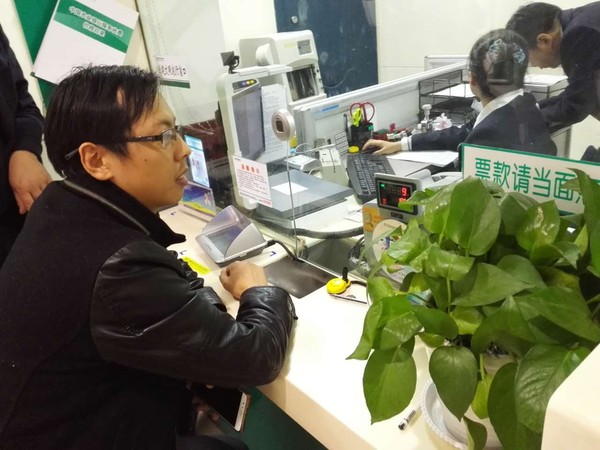 工作无小事 服务心连心.jpg